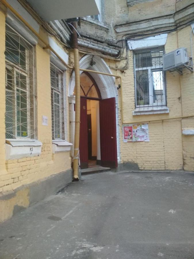 Future Hostel Kiev Bagian luar foto